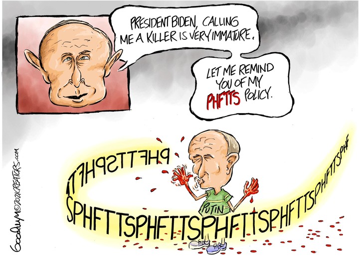 Al Goodwyn for Mar 20, 2021