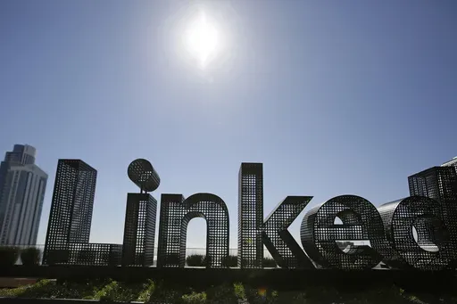 A sculpture on a terrace outside the offices of LinkedIn is shown on Sept. 22, 2016, in San Francisco. (AP Photo/Eric Risberg, File)