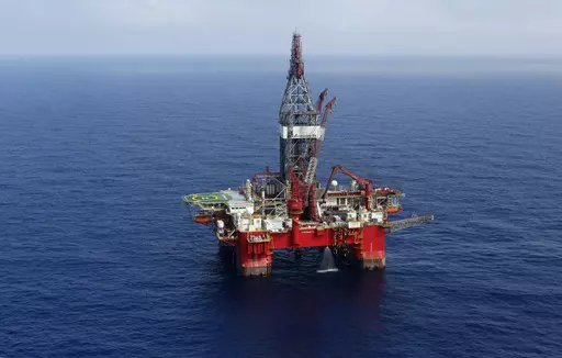 The Centenario deep-water drilling platform off the coast of Veracruz, Mexico, in the Gulf of Mexico, is pictured on Nov. 22, 2013. The Biden administration will auction oil and gas leases across more than 114,000 square miles of public waters in the Gulf of Mexico on Wednesday, March 29, 2023, in a sale mandated by last year's climate bill compromise. (AP Photo/Dario Lopez-Mills, File)