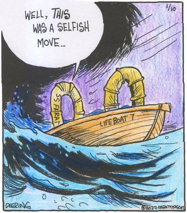 Strange Brew for Jan 10, 2022