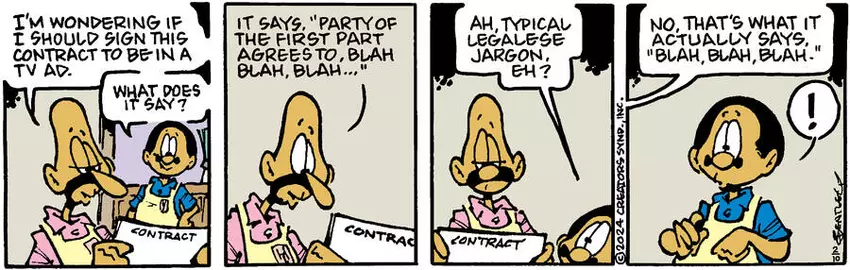 Herb and Jamaal for Feb 10, 2024