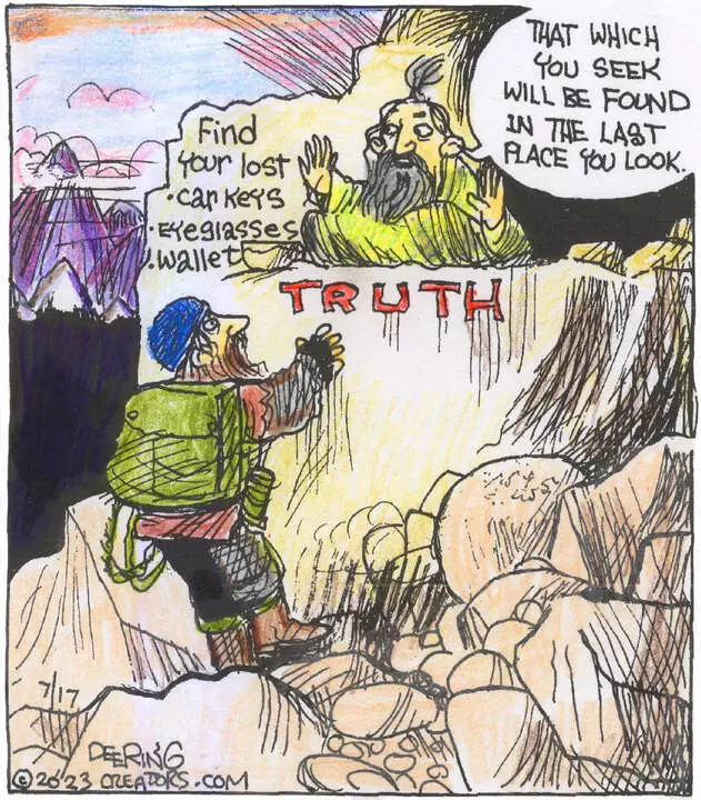 Strange Brew for Jul 17, 2023