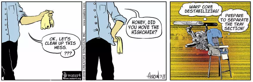 Dog Eat Doug for Jul 21, 2023