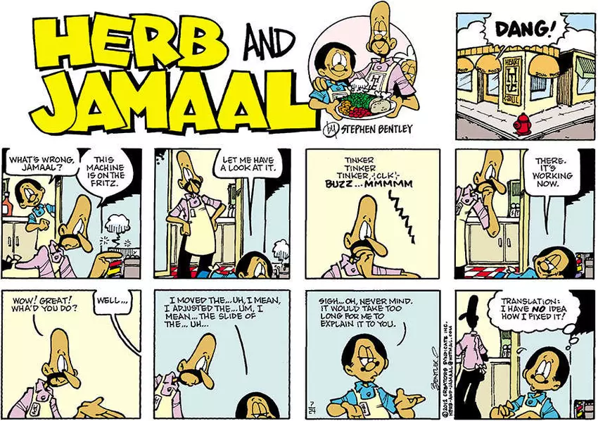 Herb and Jamaal for Jul 24, 2022
