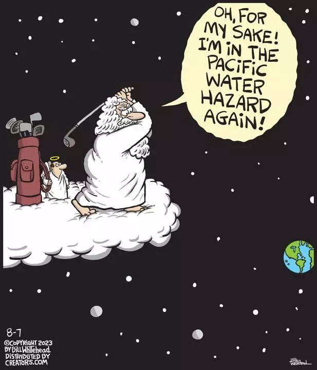 Free Range for Aug 07, 2023