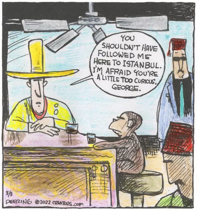 Strange Brew for Aug 08, 2022