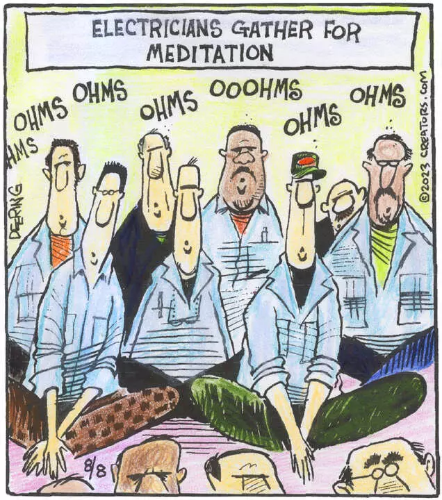 Strange Brew for Aug 08, 2023