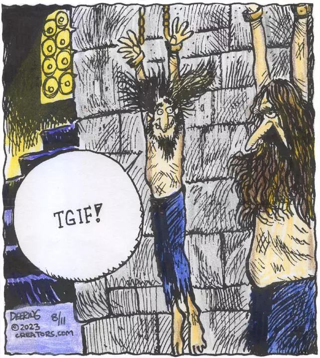 Strange Brew for Aug 11, 2023