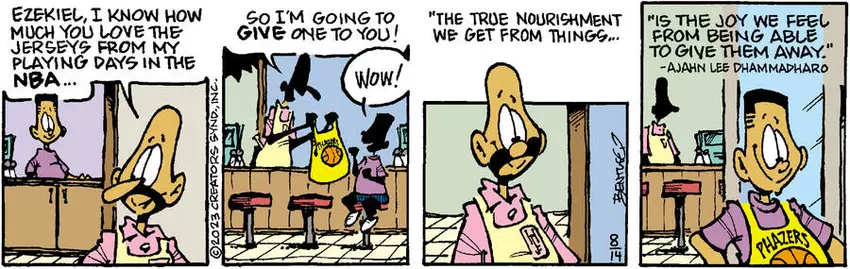 Herb and Jamaal for Aug 14, 2023