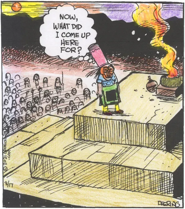 Strange Brew for Aug 17, 2021