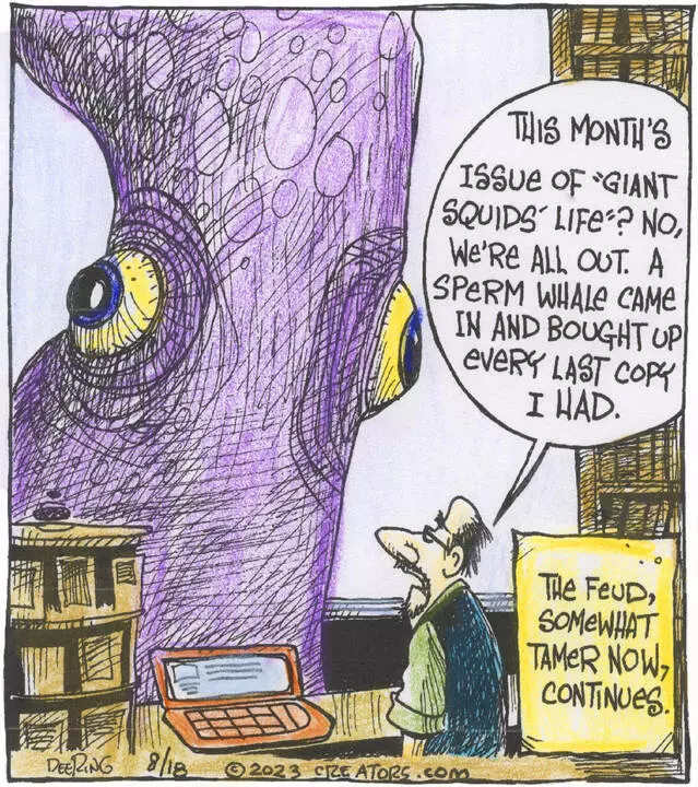 Strange Brew for Aug 18, 2023