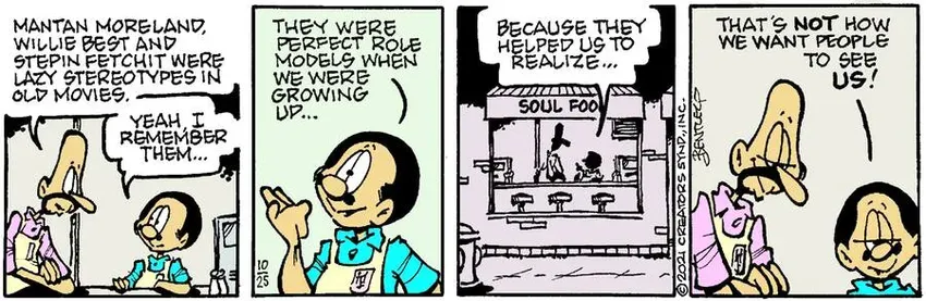 Herb and Jamaal for Oct 25, 2024