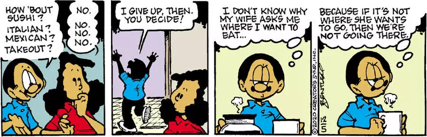 Herb and Jamaal for Dec 05, 2023