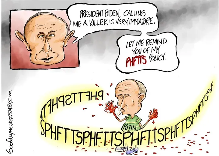 Al Goodwyn for Mar 20, 2021