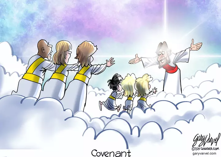 Gary Varvel for Mar 30, 2023