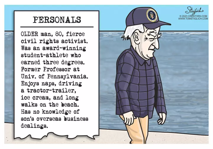 Tom Stiglich for Oct 24, 2023