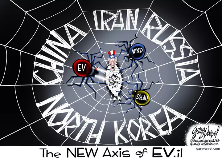 Gary Varvel for Oct 31, 2023