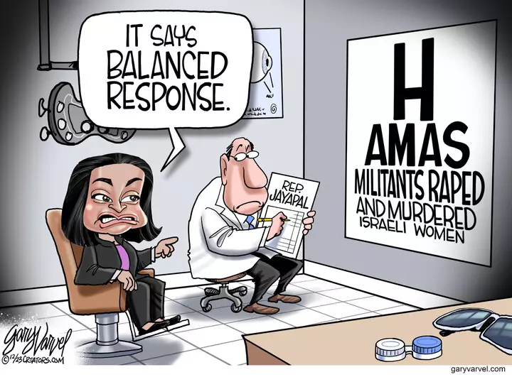 Gary Varvel for Dec 14, 2023