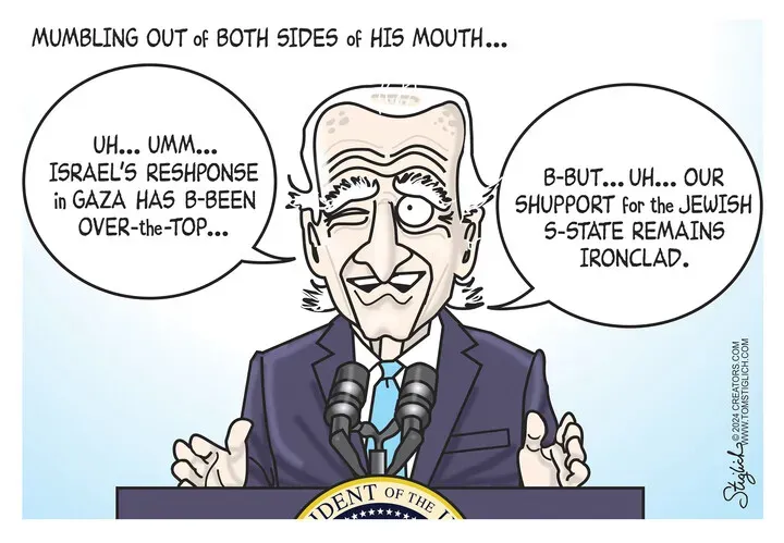 Tom Stiglich for Apr 19, 2024